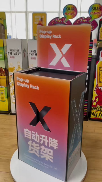 XHX-DER1 Detachable Version of Elevating Rack