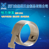 XHX-EF03 Stainless Steel Constant Force Spring for Electric Fan & Monitor
