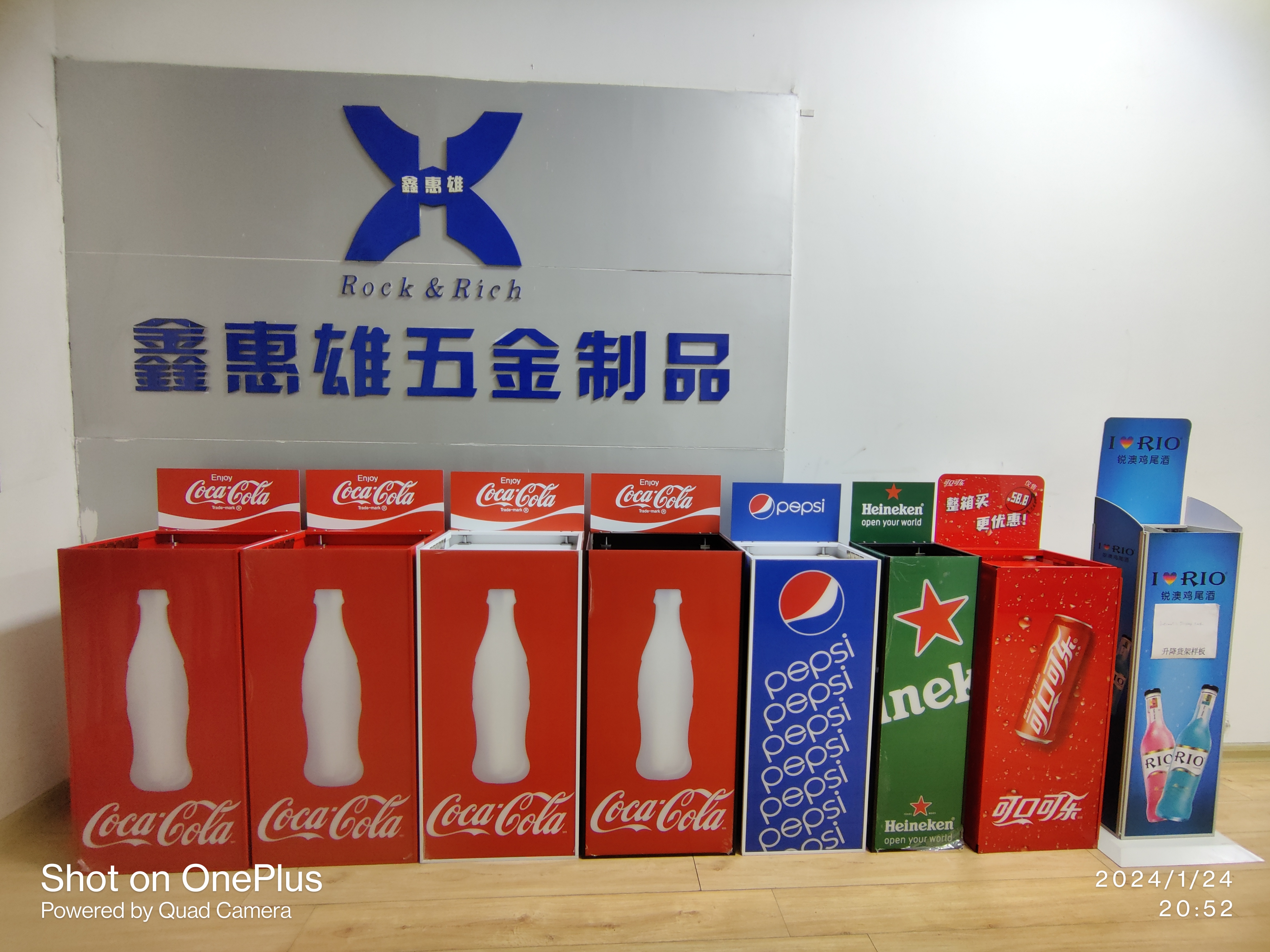 XHX-COKE-P2 Coke Beer Dispenser with 2 Different Loading Platforms